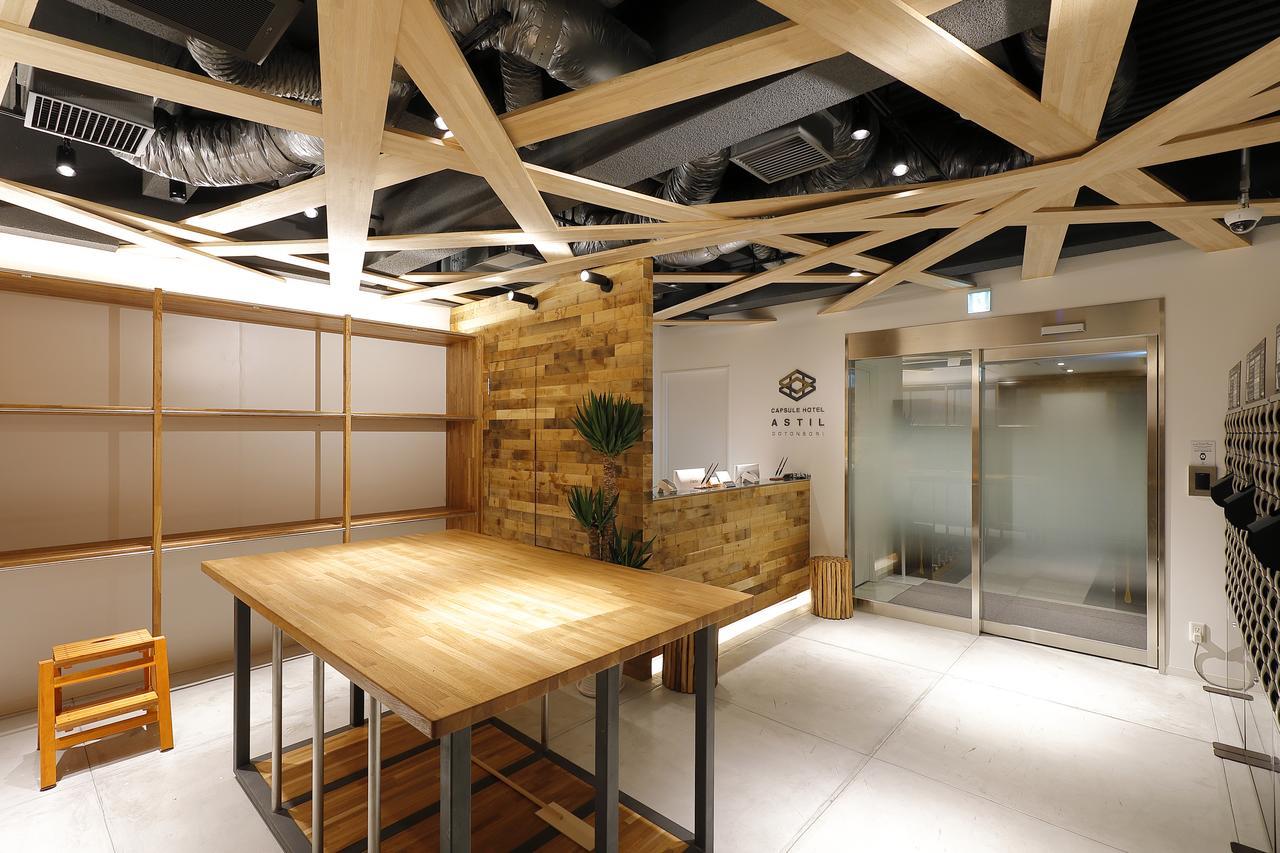 Capsule Hotel Astil Dotonbori Ōsaka Eksteriør bilde