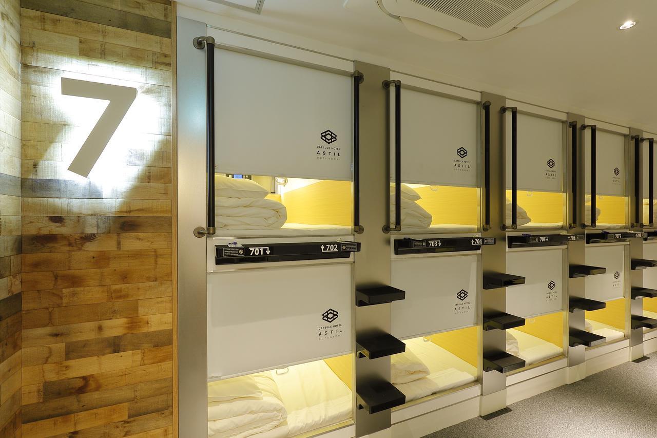 Capsule Hotel Astil Dotonbori Ōsaka Eksteriør bilde
