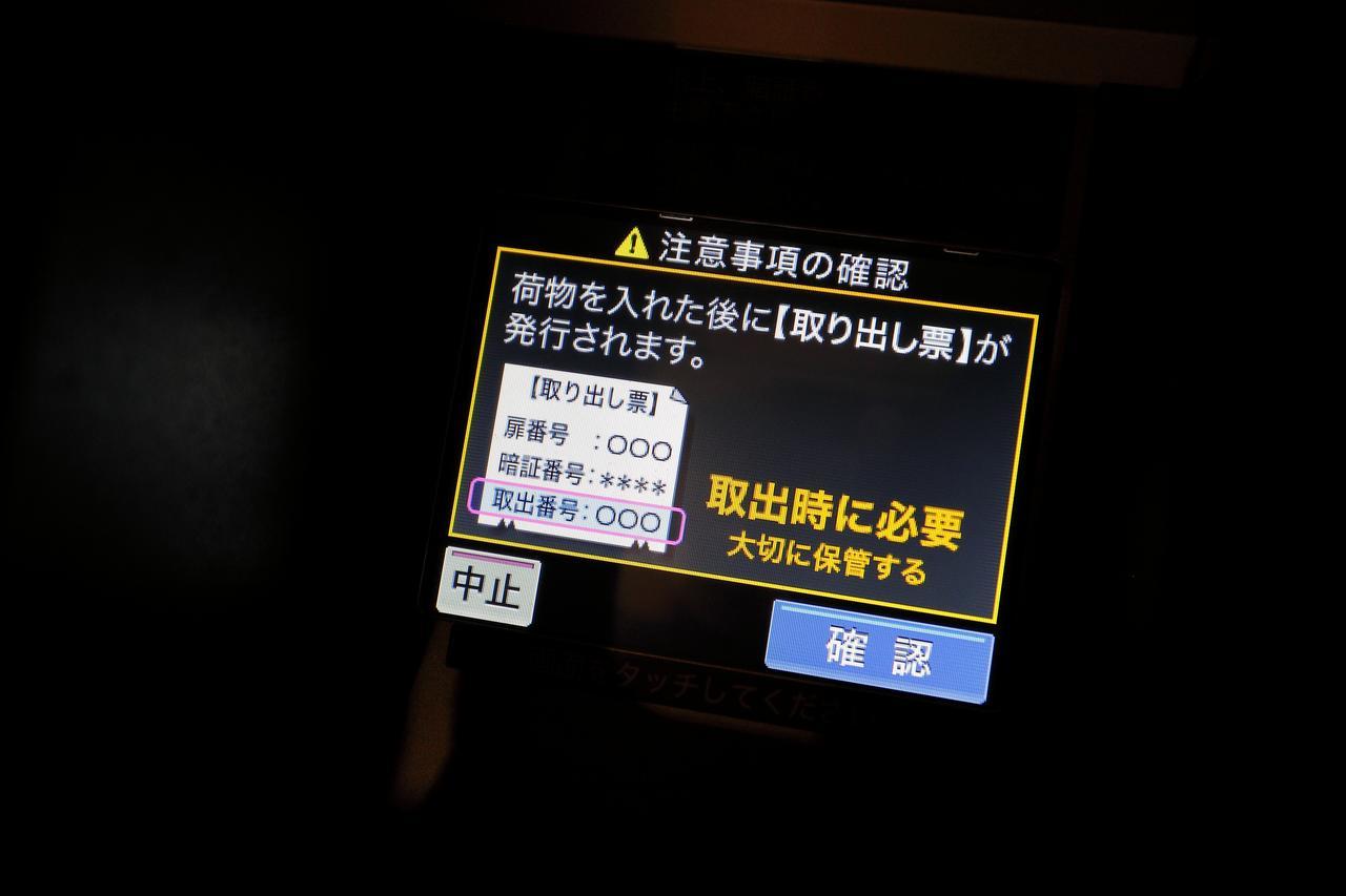 Capsule Hotel Astil Dotonbori Ōsaka Eksteriør bilde