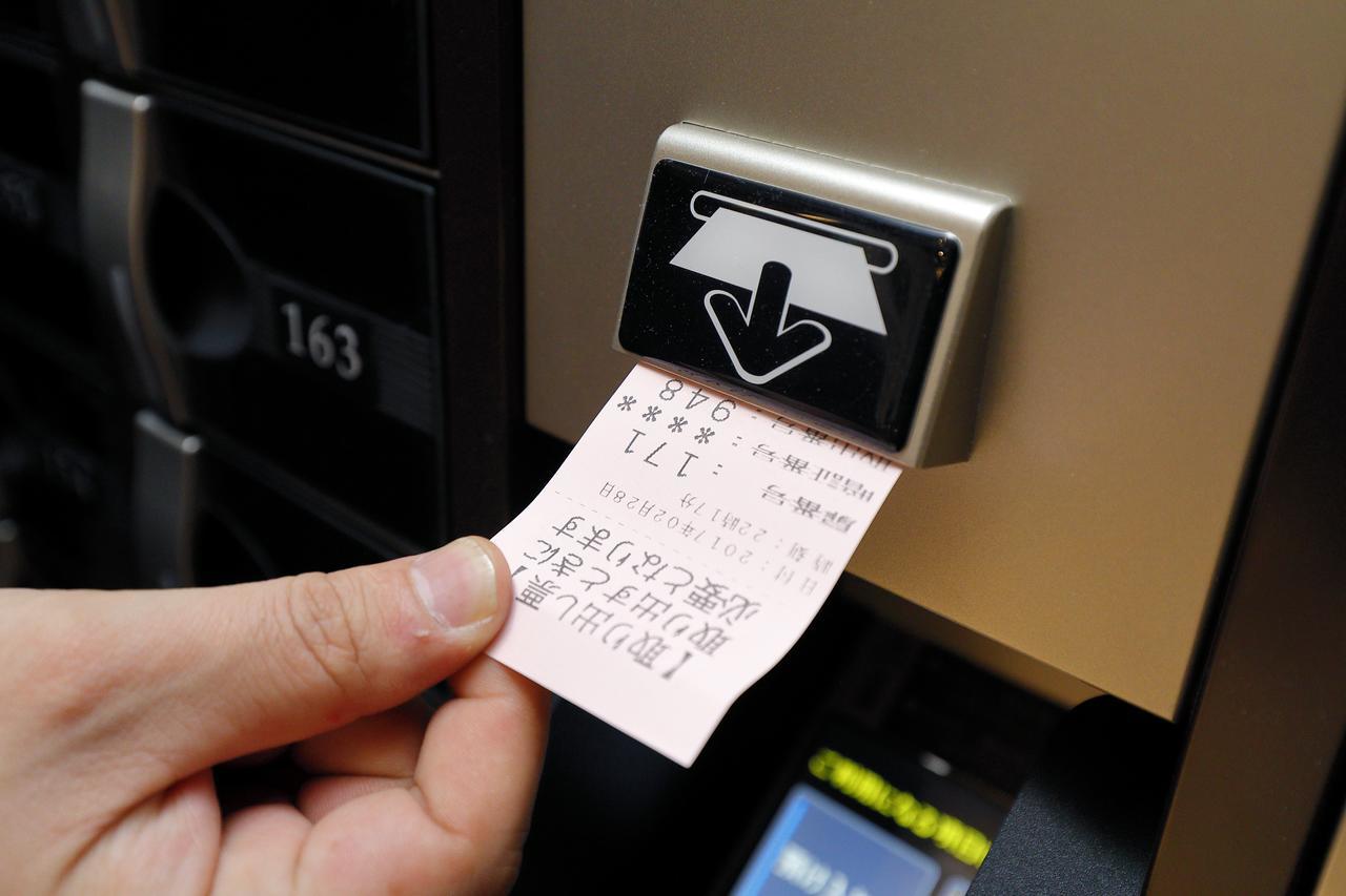 Capsule Hotel Astil Dotonbori Ōsaka Eksteriør bilde