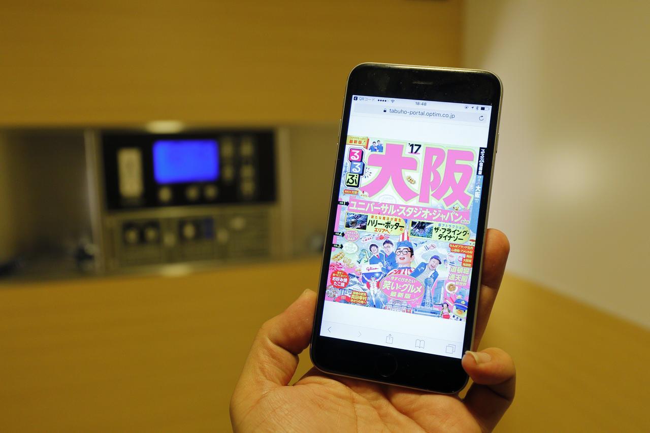 Capsule Hotel Astil Dotonbori Ōsaka Eksteriør bilde