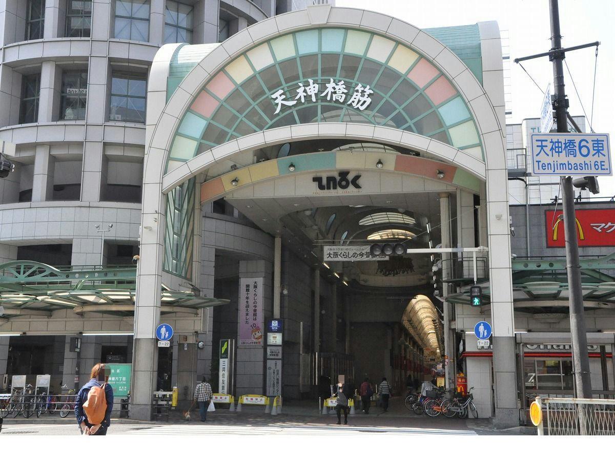 Capsule Hotel Astil Dotonbori Ōsaka Eksteriør bilde
