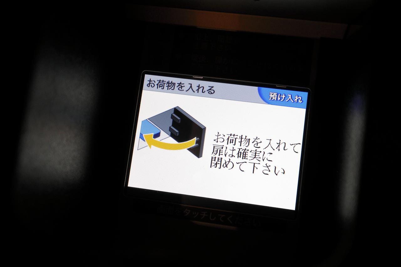 Capsule Hotel Astil Dotonbori Ōsaka Eksteriør bilde