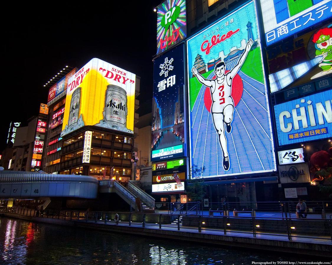 Capsule Hotel Astil Dotonbori Ōsaka Eksteriør bilde